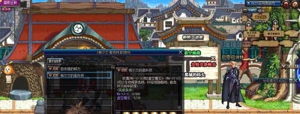 DNF科技戒指（buff戒）怎么做？