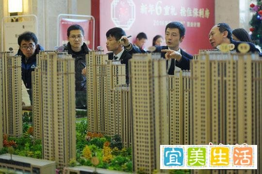 房价步入“万元时代”,超30城市或出台收紧政策