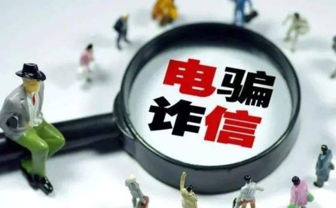 广西女子上班第3天公司被民警一锅端，此女子所在的公司是个怎样的公司？