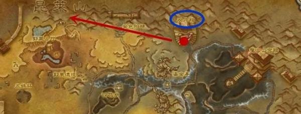 魔兽世界PVP装战场装征服装备在哪里换？