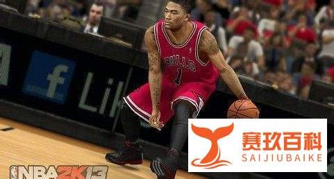 NBA2K13后卫技能选择个人心得