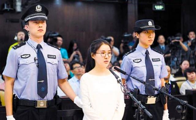 曾经的流量网红,曾经的炫富少女,出狱后近况如何?