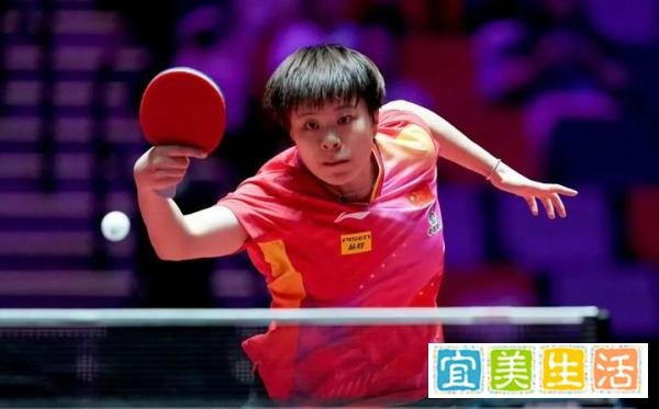 无缘奥运索性彻底摆烂？王艺迪1比4不敌张本美和，马琳干脆连场外都不坐