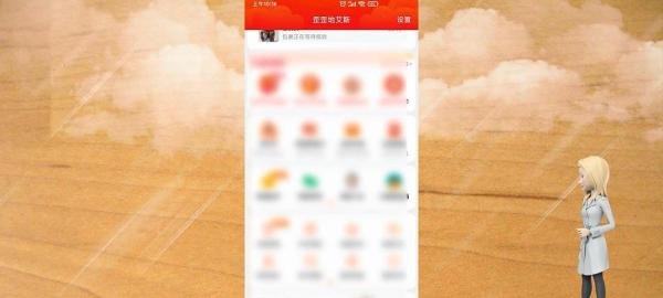 淘宝成就在哪里查看