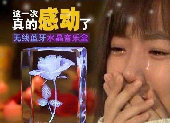 七夕——单身贵族的又一个购物节罢了！
