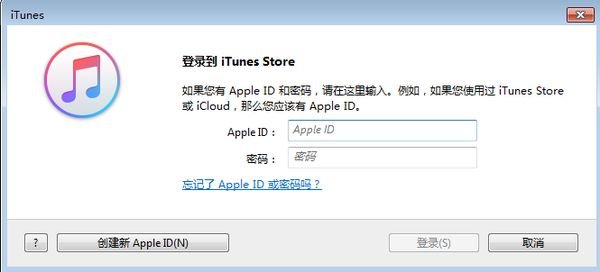 itunes store是什么啊，有什么用