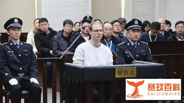 48小时内，中方连续处理了2名加拿大罪犯！