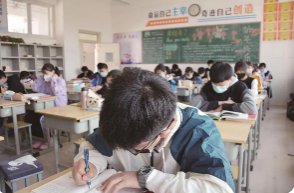 郑州取消2022中招体育和理化生实验操作考试,这将对当地带来哪些影响?