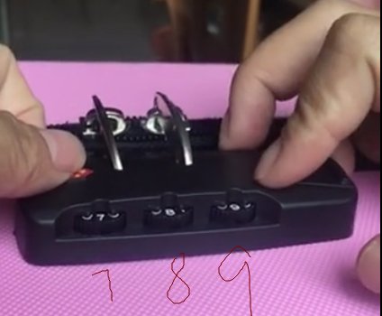 三位滚轮密码锁怎么开