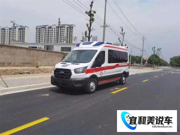 江铃福特120救护车价格