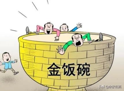 中科院合肥研究院近百人集体辞职，为什么？你如何看待？