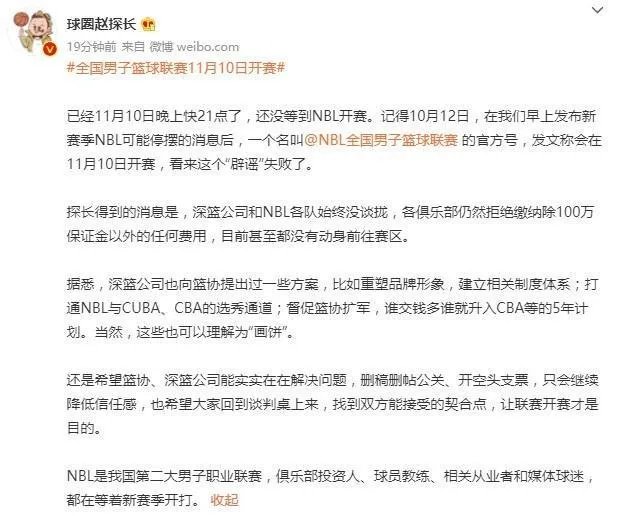 沙鸥机智问答演唱会日韩剧_沙鸥机智问答演唱会完整在线观看