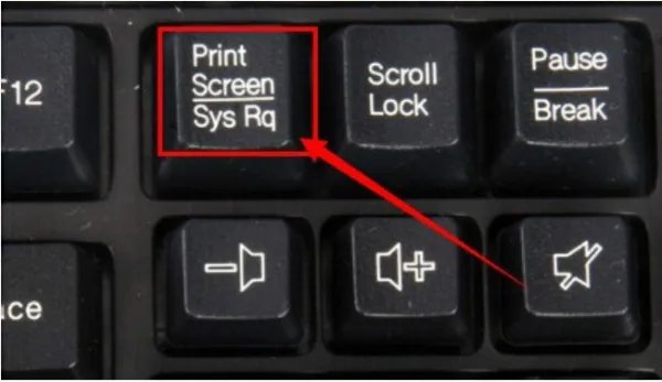 穿越火线截图是哪个键?截图保存在哪?
