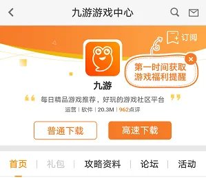 地牢围攻3官网在哪下载 最新官方下载安装地址