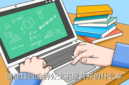 莲花elise r,市场上一辆莲花跑车elise价值人民币多少元韩币呢拜托各位了 3Q