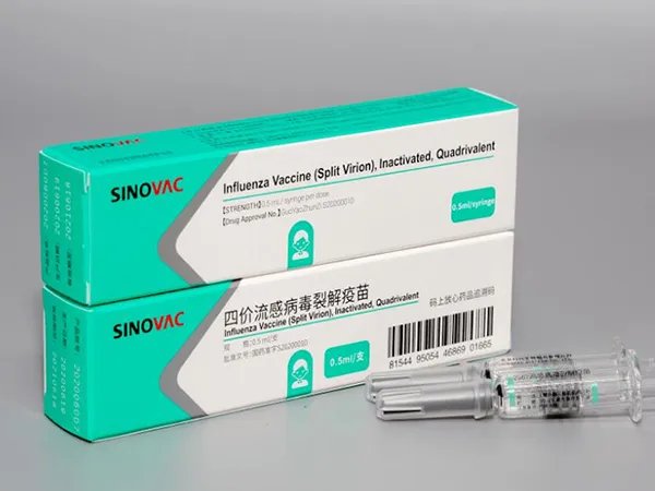 为什么网上说千万不要打流感疫苗4价?
