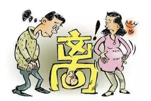 为什么2020年想离婚都难了 女方提出离婚吃亏在哪