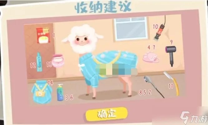 真香收纳摊荒漠屠夫怎么通关