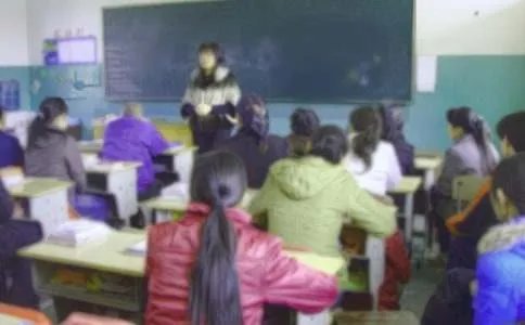 六年级家长会课件