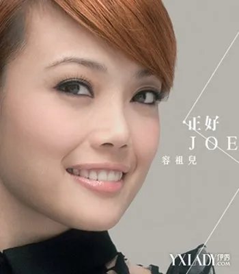 容祖儿小小的歌词歌曲的创作背景
