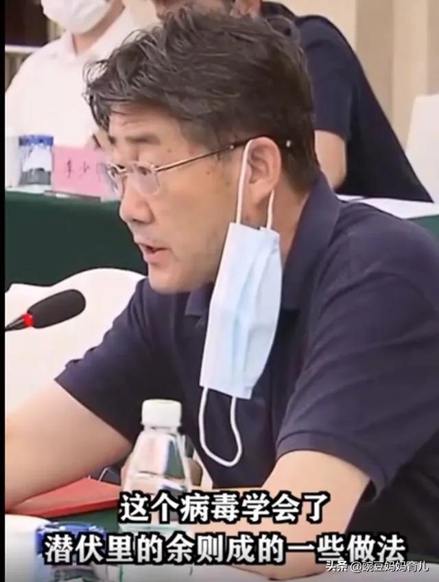 北京新发地发现新冠病毒有多长时间了?