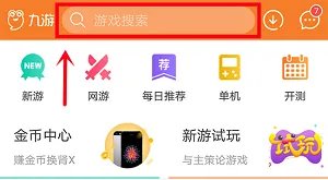 地牢围攻3官网在哪下载 最新官方下载安装地址