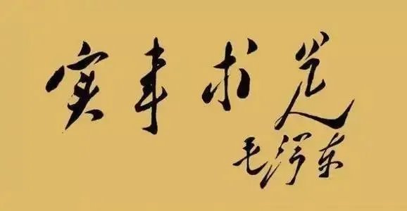 疫情不停止，中国一直封国吗？你怎么看？