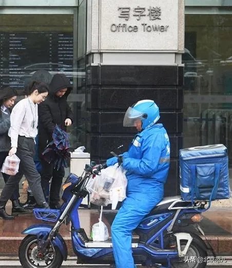 北京SKP商场拒绝外卖员进入,此规定是否合理?对此你怎么看?