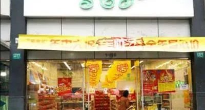 央视调查真假全麦面包,市场上有没有100%的全麦面包