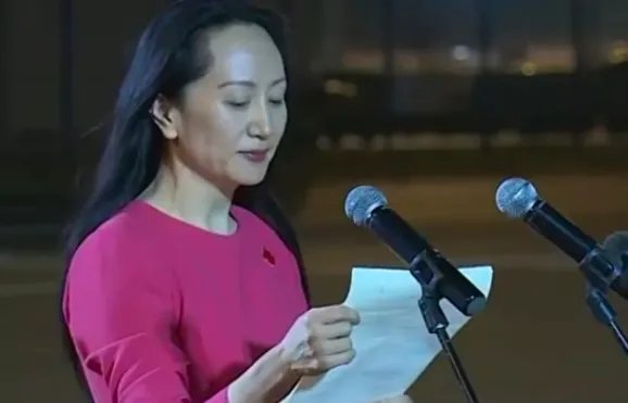 孟晚舟回国后会产生什么影响？