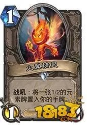 一回合打19点伤害 炉石传说T7猎卡组分享