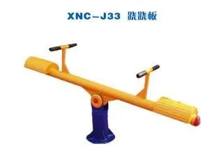 郑州哪里有卖健身器材的?价格实惠一点的最好,谢谢。