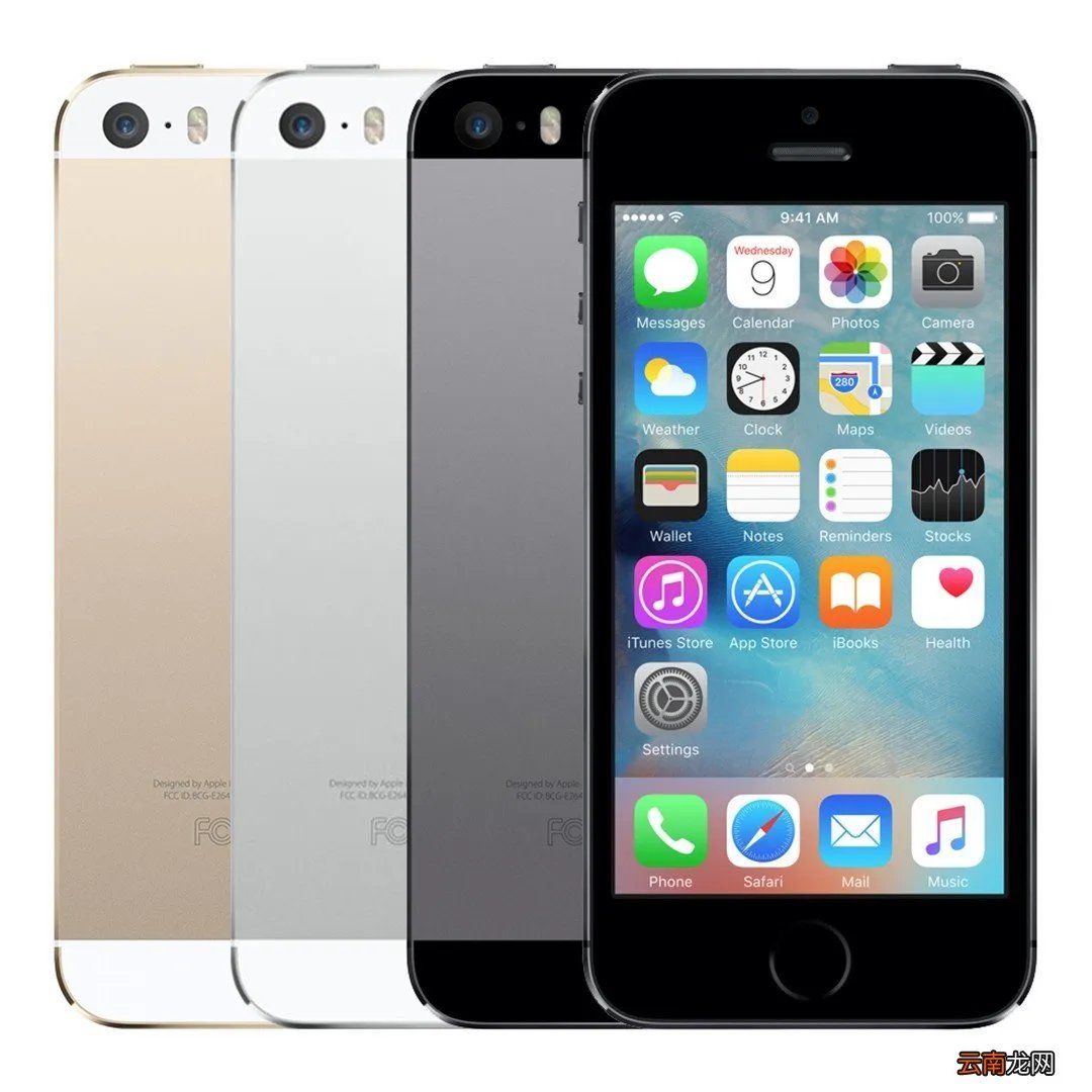 iPhone5s发售时间 iphone5s发售时间
