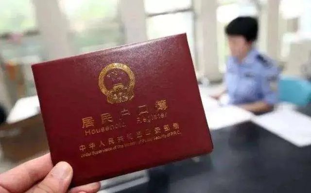 武汉期房未交房可以落户吗