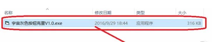 灰色按钮