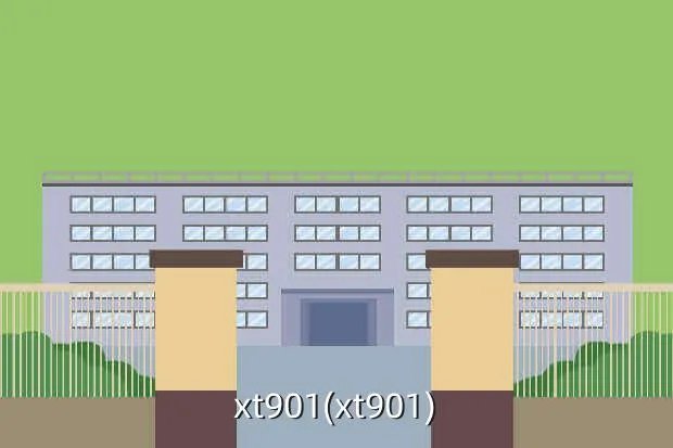 xt901(xt901)