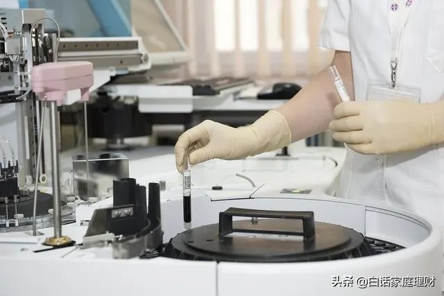 家庭健康保险作用有哪些？