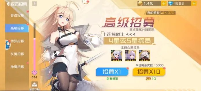 双生幻想角色专属武器怎么获得_双生幻想