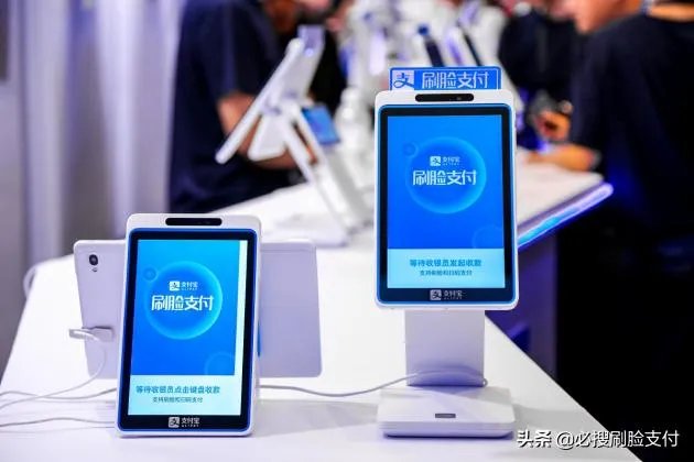 刷脸支付系统搭建怎么做？