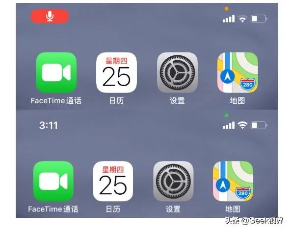 ios14Beta2更新了嗎？