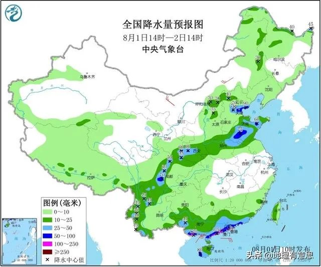 3号台风“森拉克”正式生成,广东和海南,哪里影响比较大?