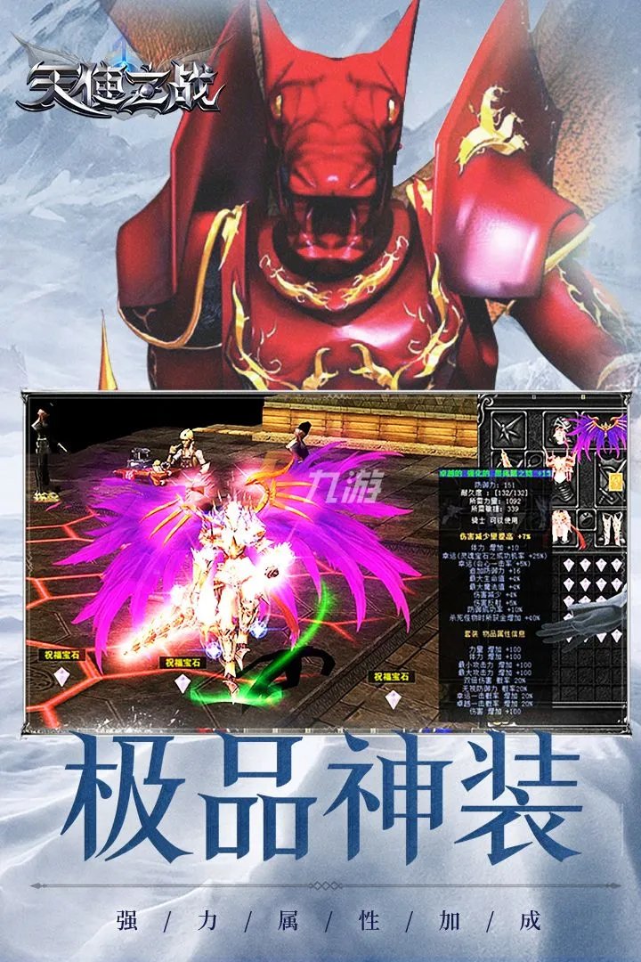 有什么游戏好玩还能赚钱的 好玩能体验赚钱的游戏推荐2022