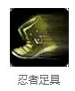 lols7赏金猎手厄运好运姐下路破甲大招流出装