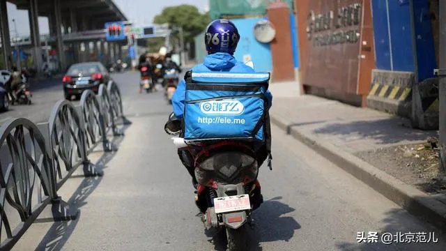 北京SKP商场拒绝外卖员进入,此规定是否合理?对此你怎么看?