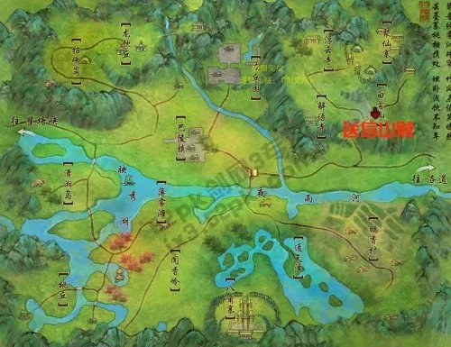 剑网3巴陵任务--阻止送信山贼