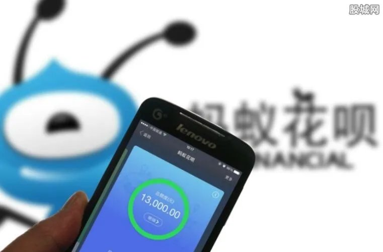 花呗提现到支付宝 花呗提现正规流程有哪些？