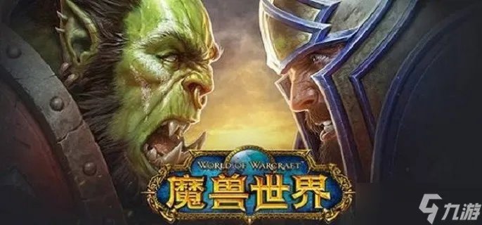 魔兽世界点卡多少钱一张 点卡价格介绍
