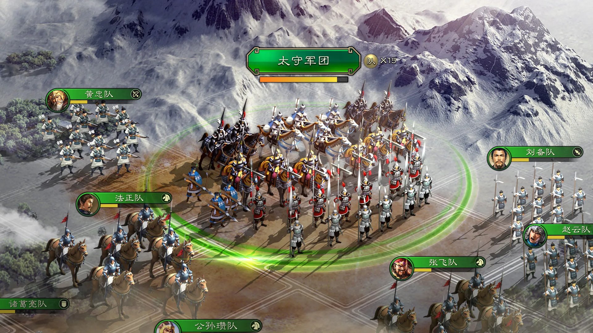 新官上任指点江山 《三国志・战略版》开启高效军团战时代