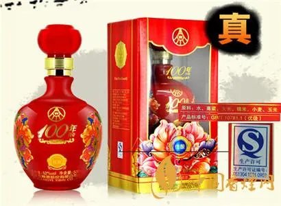 华夏300基金推荐白酒投资，值得一试