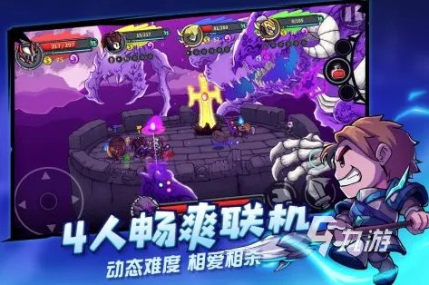好玩的手机横版闯关游戏汇总2023 有趣的横版闯关手游排行榜